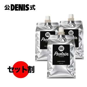 �y�����z ����3�Z�b�g �f�j�X �v���e�C�� �V�����v�[ 1000ml�@�l�ւ��y�n���R�V �����オ�� �X�J���v �z�m���V���R�� �w�}�`���z�� �p�[�}�сE�J���[�� �����X�s�v ���C�������� DENIS 100%�V