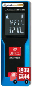 �V��������(Shinwa Sokutei) �����v L-Measure BK 20 ��^�t�� 78156