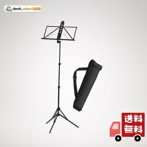 ���}�n YAMAHA �y�� ���ʑ� MS-260AL �A���~�� �܂肽���ݎ� �����^�тɕ֗� �\�t�g�P�[�X�t