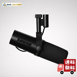 SHURE �v���A���v���� SM7dB : �_�C�i�~�b�N�}�C�N �J�[�f�B�I�C�h �P��w���� XLR �L�� �X�g���[�~���O �z�M YouTube ���� ���y ���t �^�� ���R�[�f�B���O ���� �Q�[�~���O �|�b�h�L���X�g �{�[�J