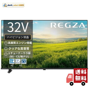 REGZA ���O�U �e���r 32S25R (32�C���` / �n�C�r�W���� �e���r/�t��/�N���A����/�_�u���`���[�i�[/���ԑg�^�� / 2025�N���f��)