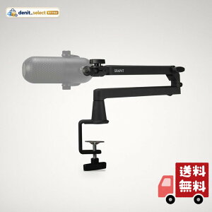 GRAPHT �}�C�N�A�[�� ���[�v���t�@�C�� ���{���[�J�[ MICROPHONE ARM �y�u���b�N�z�� �ω׏d 2kg 360�x��] �p�x���߉\ 3/8 5/8 �}�C�N�N���b�v�t�� �N�����v�� �z�M ���R�[�f�B���O �Q�[������ �X�g