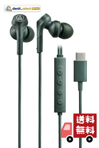 �I�[�f�B�I�e�N�j�J ATH-CKS330NC GR �C���z�� �L�� �^�C�vC �m�C�Y�L�����Z�����O 1.2m U�^�R�[�h �y�x���Ȃ� �}�C�N�t �����R�� �d�ቹ ���^ ������ DAC���� �O���[���z