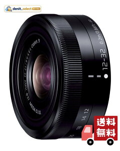 �p�i�\�j�b�N �W���Y�[�������Y �}�C�N���t�H�[�T�[�Y�p ���~�b�N�X G VARIO 12-32mm/F3.5-5.6 ASPH./MEGA O.I.S. �u���b�N H-FS12032-K