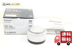 �p�i�\�j�b�N(Panasonic) �W���Y�[�������Y �}�C�N���t�H�[�T�[�Y�p ���~�b�N�X G VARIO 12-32mm/F3.5-5.6 ASPH./MEGA O.I.S. �V���o�[ H-FS12032-S