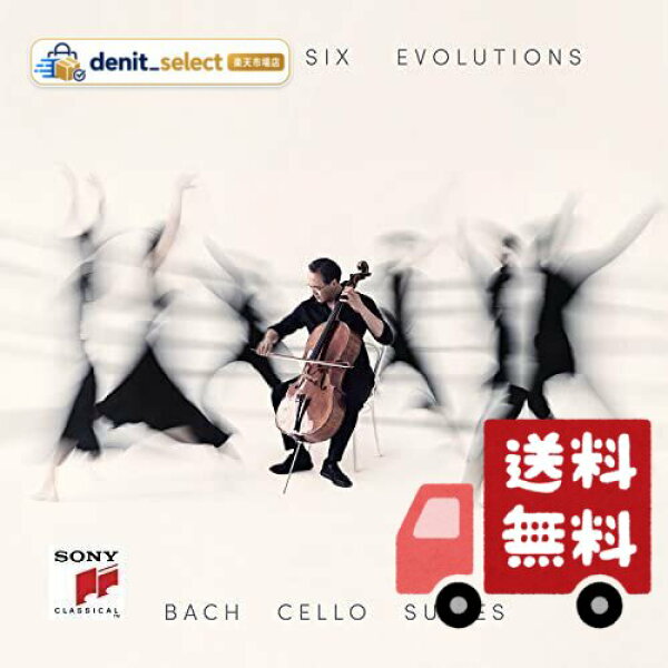 Six Evolutions: Bach Cello Suites [Analog]