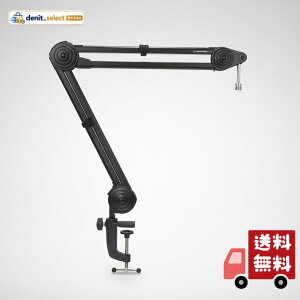 �I�[�f�B�I�e�N�j�J AT8700J �}�C�N�u�[���A�[�� �}�C�N�A�[�� �}�C�N�X�^���h �R���f���T�[ �}�C�N�p ��� �}�C�N�X�^���h �ω׏d2kg �p�x���߉\ ����/�z�M/���^/�J���I�P (AT2020,AT2035,AT2050,AT