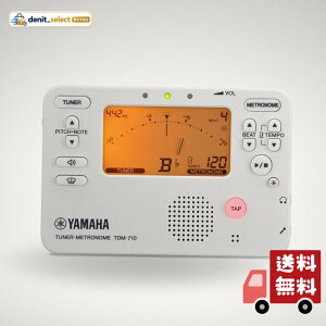 ���}�n YAMAHA �`���[�i�[���g���m�[�� �A�C�{���[TDM-710IV �`���[�i�[�ƃ��g���m�[���������Ɏg���� ����̗��K�ɍœK �T�E���h�o�b�N�@�\