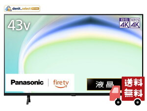 �p�i�\�j�b�N 43V�^ �t�� �e���r 4K TV-43W80A VIERA FireTV���� 2024�N�G���g���[���f��