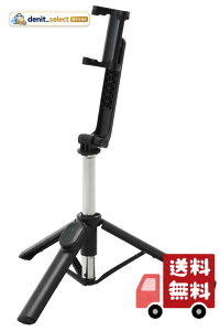 �G���R�� �X�}�z�X�^���h ���B��_ �O�r 2way Bluetooth�����R���t �y�� 85cm �u���b�N P-STSR03085BK
