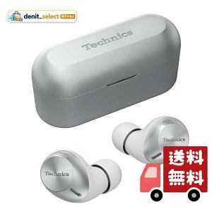 �e�N�j�N�X ���C�����X�C���z�� EAH-AZ40M2-S �V���o�[ bluetooth �m�C�Y�L�����Z�����O 3��}���`�|�C���g IPX4 LDAC�Ή� �n�C���]�����Đ� �A�v���Ή�