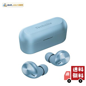 �e�N�j�N�X Technics ���C�����X�C���z�� EAH-AZ40M2-A ���f���[�g�u���[ bluetooth �m�C�Y�L�����Z�����O 3��}���`�|�C���g IPX4 LDAC�Ή� �n�C���]�����Đ� �A�v���Ή�