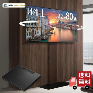 WALL�y �O�b�h�f�U�C���܎�� �z V3 SW �e���r�X�^���h + �I���[�W�T�C�Y�t�� �Z�b�g ��U�� �����擾�ς� 3D�x�[�X �Ǌ|���� �n�C�^�C�v �E�H�[���i�b�g �ϐk �k�x7�Ή� ����9�i�K���� 32~80�C