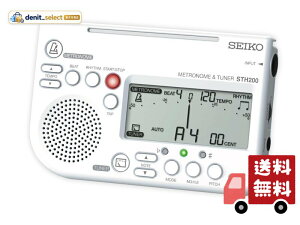 SEIKO �Z�C�R�[ ���g���m�[���`���[�i�[ �剹�� ���ʑ��t�\ ���t�y���ɍœK �z���C�g STH200WH