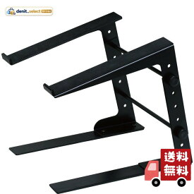 キクタニ (Kikutani) DJ用ラップトップスタンド 高さ調節可能 滑り止め設計 LT-100B