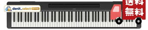 ���}�n(YAMAHA) �d�q�s�A�m P-145B P�V���[�Y 88���� �{�i�I�^�b�`�� �R���p�N�g �����^�� �A�v�� �u���b�N