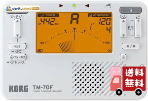 KORG(�R���O) �`���[�i�[ ���g���m�[�� TM-70F WH �z���C�g ���t�y �u���X�o���h �I�[�P�X�g��