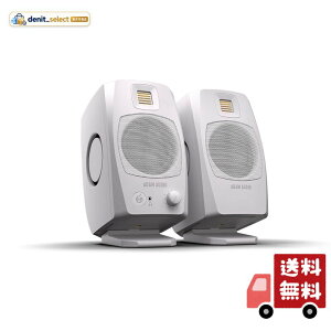 ADAM AUDIO D3V White ���j�^�[�X�s�[�J�[