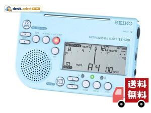 SEIKO �Z�C�R�[ ���g���m�[���`���[�i�[ �剹�� ���ʑ��t�\ ���t�y���ɍœK �u���[ STH200L