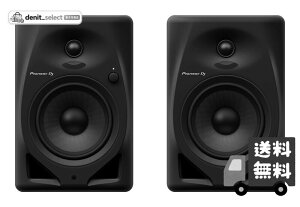Pioneer DJ 5�C���` 2way�A�N�e�B�u���j�^�[�X�s�[�J�[ DM-50D (Black)
