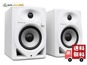 Pioneer DJ 5�C���` 2way�A�N�e�B�u���j�^�[�X�s�[�J�[ DM-50D-W (White) �z���C�g