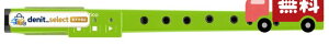 ARTinoise �A���e�B�m�C�Y �f�W�^���E���R�[�_�[ lunatica Green ���i�e�B�J �O���[�� �d�q���R�[�_�[ MIDI �R���g���[���[