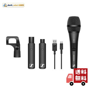 Sennheiser �[���n�C�U�[ XSW-D VOCAL SET(XS 1�{�[�J���Z�b�g) �y�������K�i�z 508484 XS���C�����X�f�W�^��