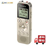 ソニー ICレコーダー 4GB リニアPCM録音対応 FMラジオチューナー内蔵 ゴールド ICD-PX470F N usb