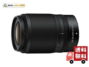 Nikon �]���Y�[�������Y NIKKOR Z DX 50-250mm f/4.5-6.3 VR Z�}�E���g DX�����Y NZDXVR50-250