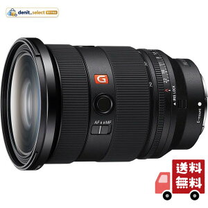 SONY(�\�j�[) �W���Y�[�������Y �t���T�C�Y FE 24-70mm F2.8 GM II G Master �f�W�^�����J������[E�}�E���g]�p ���������Y SEL2470GM2