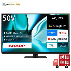 �V���[�v 50V�^ 4K �{�� �t�� �e���r AQUOS 4T-C50FN2 ��ʃ��f�� N-Black�p�l�� AI ��]���X�^���h Google TV