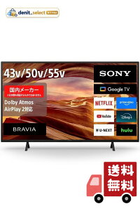 �\�j�[(SONY) �e���r 55�C���` �t�� 4K �u���r�A KJ-55X75WL Google TV 8��ȏ㐄��