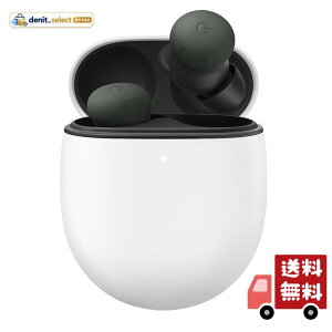 Google Pixel Buds Pro 2 Hazel GA05762-JP