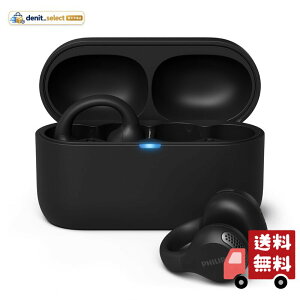 PHILIPS(�t�B���b�v�X) TAQ2000 Bluetooth �I�[�v���C���[ �C���[�J�t ���C�����X�C���z�� �h�HIPX4 �}���`�|�C���g�ڑ��Ή� �t���L�V�u���t�B�b�g �ʘb�p�}�C�N �A�v���Ή� �ő�28���ԍĐ� �}���[�d