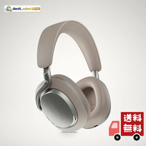 �yBowers Wilkins�z Px8 S2 (�E�H�[���X�g�[��) ���C�����X�E�w�b�h�t�H�� �m�C�Y�L�����Z�����O ���X���X�Đ� �}���`�|�C���g 40mm �_�C�i�~�b�N�^�t�������W�J�[�{���h���C�o�[ aptXTM Lossless �Ή� 