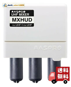 �}�X�v���d�H FM�EUHF+FM�EUHF������ MXHUD-P