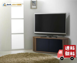 �����؍މ��H(Asahiwood) �e���r�� RACINE 42�^ �u���E�� ��100×���s39×����39cm ���V�[�k �R�[�i�[�Ή� �L���X�^�[�t�� �����K���X ��U�h�~�t�B���� RCA-1000AV-CR