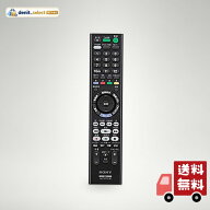 ソニー (SONY) 純正リモコン RMT-VR110J