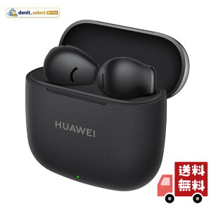 HUAWEI FreeBuds SE 3 ���C�����X�C���z�� Bluetooth 5.4 42���ԃ����O�o�b�e���[ �}���[�d �y�ʖ{��3.8g �R���|�W�b�g���U�[���^�P�[�X IP54�h�o�h�H �u���b�N