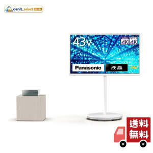 �p�i�\�j�b�N 43V�^ 4K VIERA TH-43LF2 ���C�A�E�g�t���[�e���r 2TB HDD���� 2025�N���f��