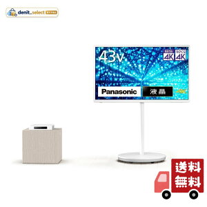�p�i�\�j�b�N 43V�^ 4K�t�� VIERA TH-43LF2L ���C�A�E�g�t���[�e���r USB�n�[�h�f�B�X�N�^��Ή� 2025�N���f��