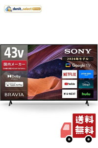 �\�j�[(SONY) �e���r 43�C���` �t�� 4K �u���r�A KJ-43X83L Google TV �\�j�[�s�N�`���[�Y�̉f��1�N�Ԍ�����t�� 4.5��ȏ㐄��