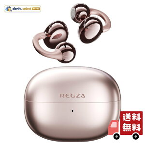 REGZA ���O�U RB-A1S(RG) �C���[�J�t ���C�����X�C���z�� �I�[�v���C���[ ���v34���ԍĐ� / ���R��}���݌v/�N���A�������[�h����/Bluetooth 5.4 / �}���`�|�C���g�ڑ� / IP54�h�H�E�h�o�K�i/��p�A�v��