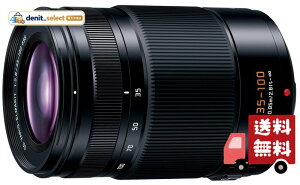 �p�i�\�j�b�N(Panasonic) �]���Y�[�������Y �}�C�N���t�H�[�T�[�Y�p ���~�b�N�X LEICA DG VARIO-ELMARIT 35-100mm/F2.8 /POWER O.I.S H-ES35100