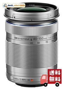 OM SYSTEM Olympus M.Zuiko Digital 40-150mm F4.0-5.6 R �V���o�[ �}�C�N���t�H�[�T�[�Y�V�X�e���J�����p 3.75�{�Y�[�������Y �|�[�^�u���f�U�C��