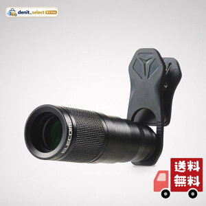 �G���R�� �X�}�z �]�������Y 8�{ 8× �O�t�� ���ނ��� FMC���H �P�������یy�� �����Y�L���b�v�t�� ���[�|�[�`�t�� iphone P-SLZ8XBK