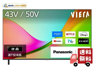 �p�i�\�j�b�N 43V�^ �t�� �e���r 4K TV-43W80C VIERA FireTV���� AI �G���W������ ���̉����Z�p�uDolby Atmos(R)(�h���r�[�A�g���X)�v 2026�N�X�^���_�[�h���f��