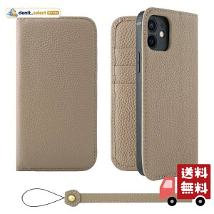 HANATORA for iPhone 12 �P�[�X �蒠�^ �{�v �X�}�z�P�[�X �X�}�z �X�^���h �X�g���b�v �t�� �V�������N�J�[�t���U�[ �x���g�Ȃ� �}�O�l�b�g�Ȃ� �O���[�W�� H0XA-12-Grege �M�t�g �a���� ���� �j�� ��