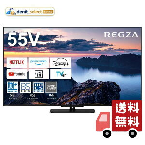 REGZA 55�C���` �t�� 55Z670N �X�}�[�g�e���r Dolby Atmos�Ή� 2024�N���f��
