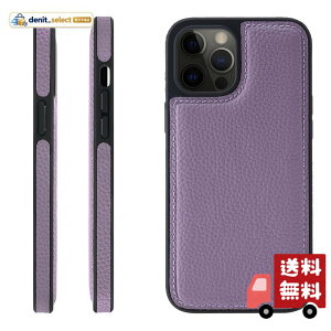 HANATORA for iPhone 12ProMax �P�[�X �{�v �ϏՌ� �o���p�[�^ �X�}�z�P�[�X �X�}�z ���ʖ{�v �V�������N���U�[ �M�t�g �p�[�v�� WPG-12ProMax-Purple